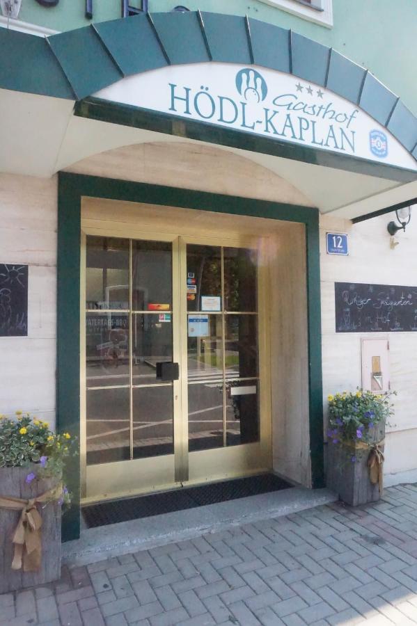 Hotel & Wirtshaus Hoedl-Kaplan Feldbach Kültér fotó